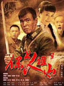 草草在线影院
